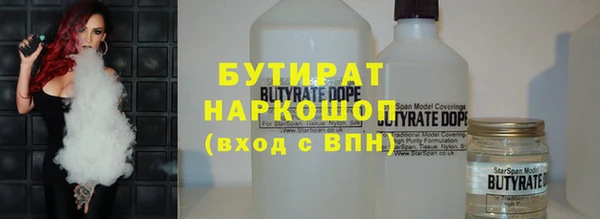 mix Волосово